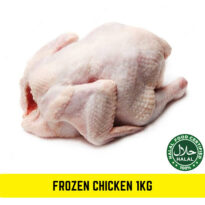Frozen Chicken - 1kg Package